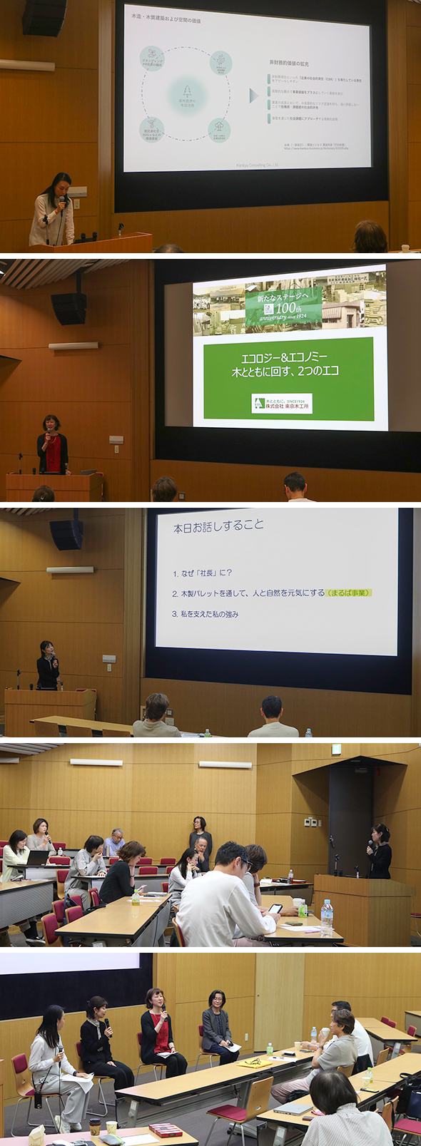 250526-woman_talkcafe.jpg